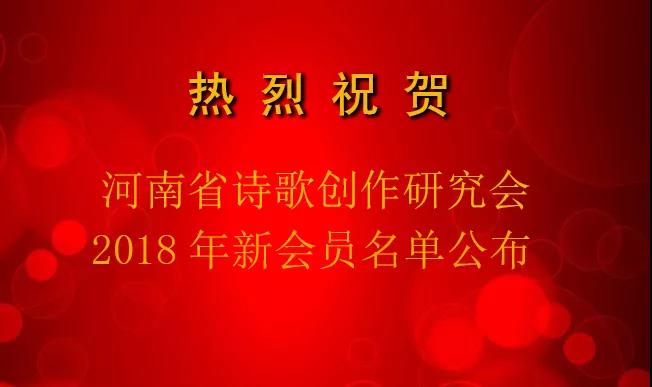 微信图片_20190118093626.jpg 微信图片_20190118093626.jpg