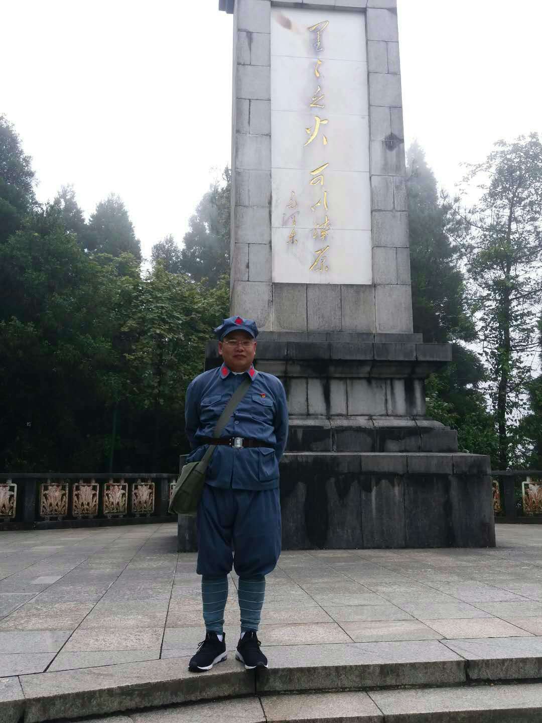 微信图片_20190513090838.jpg