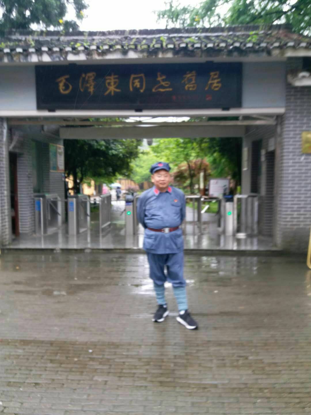 微信图片_20190513090853.jpg