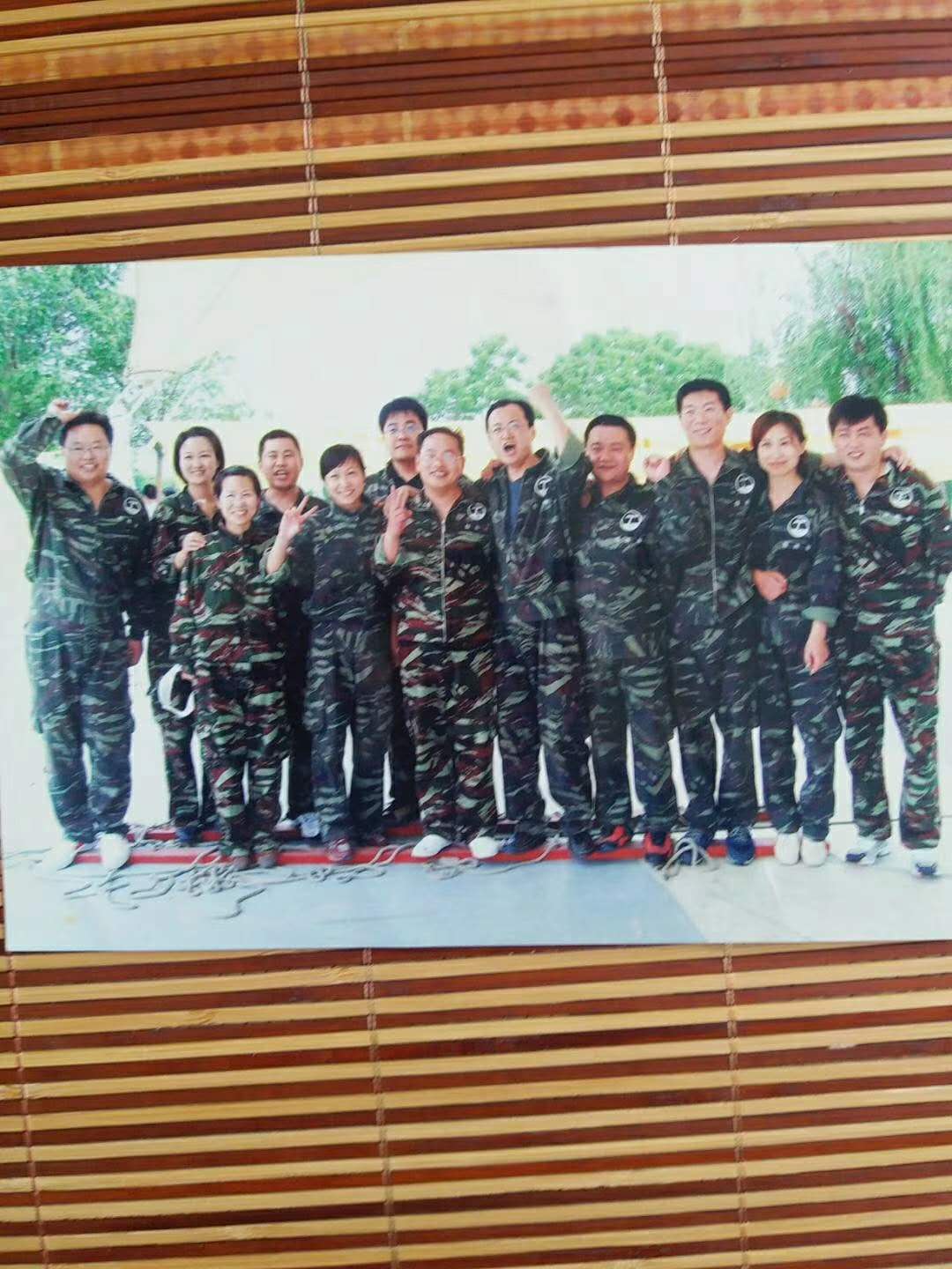 微信图片_20200807164149.jpg