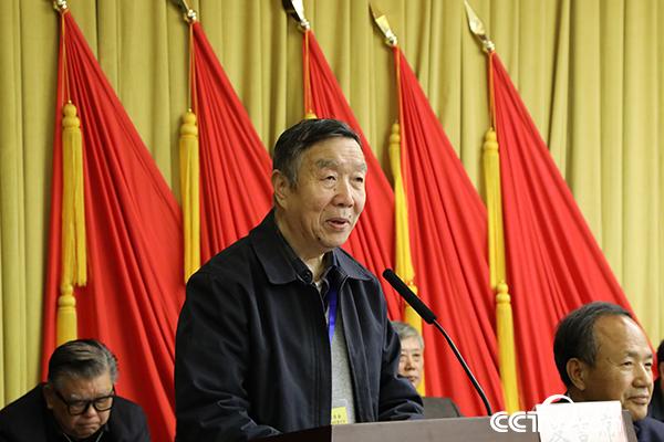 郑欣淼致开幕词